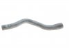 Шланг резиновый Citroen Jumpy, Peugeot Expert, Fiat Scudo Gates 05-2746 (фото1)