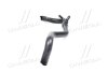 Купить Вигнутий патрубок системи охолодження Peugeot Boxer, Citroen Jumper Gates 05-3176 (фото2) подбор по VIN коду, цена 1990 грн.