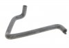Купить Шланг резиновый Citroen Berlingo Gates 05-3185 (фото4) подбор по VIN коду, цена 239 грн.