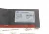Купить Шланг резиновый Citroen Berlingo Gates 05-3185 (фото5) подбор по VIN коду, цена 239 грн.