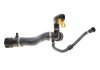 Купить Патрубок системы охлаждения резиновый с фитингами BMW F01, F04 Gates 05-3301 (фото3) подбор по VIN коду, цена 2847 грн.
