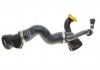Купить Патрубок системы охлаждения резиновый с фитингами BMW F01, F04 Gates 05-3301 (фото10) подбор по VIN коду, цена 2847 грн.