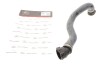 Купити Патрубок радіатора BMW X3 (G01/F97) 17-/X4 (G02/F98) 18- (B46/B48) Gates 05-4803 (фото1) підбір по VIN коду, ціна 1065 грн.