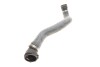 Купити Патрубок радіатора BMW X3 (G01/F97) 17-/X4 (G02/F98) 18- (B46/B48) Gates 05-4803 (фото2) підбір по VIN коду, ціна 1065 грн.