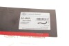 Купити Патрубок радіатора BMW X3 (G01/F97) 17-/X4 (G02/F98) 18- (B46/B48) Gates 05-4803 (фото4) підбір по VIN коду, ціна 1065 грн.