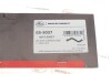 Купити Патрубок радіатора (нижній) (R) BMW X3 (F25) 10-17 (N47) Gates 05-5037 (фото4) підбір по VIN коду, ціна 1179 грн.