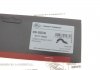 Купить Рукав воздухозаборника резиновый Mercedes W906, W907, W910 Gates 09-0036 (фото3) подбор по VIN коду, цена 4889 грн.