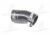 Купити Патрубок турбіни Seat Ibiza, Audi A1, Volkswagen Polo, Skoda Fabia, Rapid, Seat Toledo Gates 09-0348 (фото1) підбір по VIN коду, ціна 780 грн.