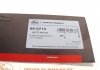 Купить Рукав воздухозаборника резиновый Gates 09-0715 (фото7) подбор по VIN коду, цена 1452 грн.