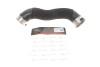 Купить Патрубок интеркулера BMW 1 (F40)/2 (F44-F46)/X1 (F48)/X2 (F39) 1.2-2.0D 13- Gates 09-1374 (фото1) подбор по VIN коду, цена 3541 грн.