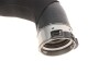 Купить Патрубок интеркулера BMW 1 (F40)/2 (F44-F46)/X1 (F48)/X2 (F39) 1.2-2.0D 13- Gates 09-1374 (фото5) подбор по VIN коду, цена 3541 грн.