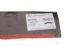 Купить Патрубок интеркулера BMW 1 (F40)/2 (F44-F46)/X1 (F48)/X2 (F39) 1.2-2.0D 13- Gates 09-1374 (фото7) подбор по VIN коду, цена 3541 грн.