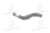 Купити Патрубок системи охолодження Mazda 323 F/S VI 1.5 16V/1.6 98-04 Mazda 323 Gates 22454 (фото3) підбір по VIN коду, ціна 573 грн.