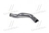 Купить Шланг резиновый Peugeot 306, Partner, Citroen Xsara Gates 3872 (фото3) подбор по VIN коду, цена 355 грн.