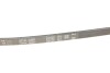 Купити Ремінь генератора BMW 3 (F30/F80/G30/F)/5 (G30/F90/G31)/X3 (G01/F97) 2.0 15- B48 Gates 3PK968 (фото5) підбір по VIN коду, ціна 143 грн.