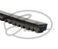 Купить 10X1500 = (8537-16240) Ремінь (клиновий) ESC Gates 6240ESC (фото2) подбор по VIN коду, цена 260 грн.