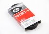 Купить Ремень генератора Mondeo/Lexus LS/Mazda MX5/X-Trail Gates 6PK2245 (фото6) подбор по VIN коду, цена 704 грн.