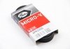 Купить Ремень генератора Mondeo/Lexus LS/Mazda MX5/X-Trail Gates 6PK2245 (фото1) подбор по VIN коду, цена 704 грн.