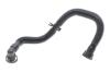 Купить Патрубок вентиляції картера VW Golf V 2.0 GTI/Passat B6 2.0TFSI 04-10 Gates emh213 (фото1) подбор по VIN коду, цена 1081 грн.
