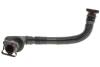 Купить Патрубок вентиляции картера BMW 7 (F01/F02/F03/F04) 3.0i (N54/N55) 08-15 Gates emh712 (фото3) подбор по VIN коду, цена 1935 грн.