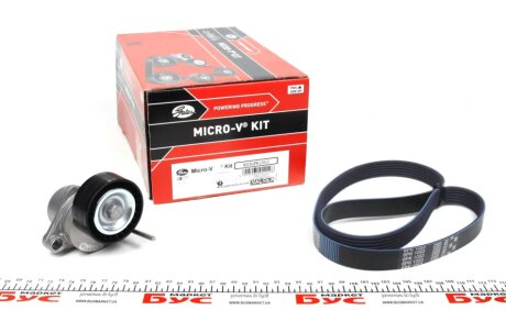 Комплект ременя генератора Citroen C2/C3/C4/Peugeot 207/307 1.1-1.6 02- (6PK1053) Gates k036PK1053