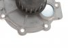 Купити Комплект ГРМ + помпа Renault Laguna I/Ford Mondeo/Volvo S40/S60/S70/S80/V40 1.6-2.5T 95-14 (23x142z) Renault Laguna, Volvo S40, V40, Renault Safrane, Volvo V70, C70, S80, XC70, S60, XC90 Gates kp15509xs (фото7) підбір по VIN коду, ціна 4031 грн.