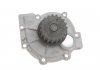 Купити Комплект ГРМ + помпа Renault Laguna I/Ford Mondeo/Volvo S40/S60/S70/S80/V40 1.6-2.5T 95-14 (23x142z) Renault Laguna, Volvo S40, V40, Renault Safrane, Volvo V70, C70, S80, XC70, S60, XC90 Gates kp15509xs (фото8) підбір по VIN коду, ціна 4031 грн.