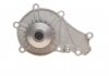 Купити Комплект ГРМ + помпа Citroen C3/Peugeot 207/208/2008 1.4 HDI 06- (25.4x139z) Peugeot 208, Ford Fiesta, Citroen DS3, Peugeot 207, Citroen C3, Peugeot 206, 2008 Gates kp15657xs (фото11) підбір по VIN коду, ціна 5259 грн.