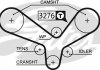 Купить Комплект газораспределительного механизма Audi 80, A8, A4, A6 Gates kp25344xs (фото2) подбор по VIN коду, цена 5839 грн.