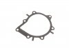 Купити Комплект ГРМ + помпа Citroen C5/C6/C8/Peugeot 407/508/607 2.2HDI 06- (25.4x118z) Peugeot 508, Land Rover Freelander, Citroen C5, Ford S-Max, Mondeo, Land Rover Range Rover, Ford Galaxy, Jaguar XF, Peugeot 607, 407, Citroen C6 Gates kp25633xs (фото15) підбір по VIN коду, ціна 5274 грн.