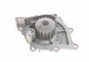 Купити Комплект ГРМ + помпа Citroen C5/C6/C8/Peugeot 407/508/607 2.2HDI 06- (25.4x118z) Peugeot 508, Land Rover Freelander, Citroen C5, Ford S-Max, Mondeo, Land Rover Range Rover, Ford Galaxy, Jaguar XF, Peugeot 607, 407, Citroen C6 Gates kp25633xs (фото6) підбір по VIN коду, ціна 5274 грн.