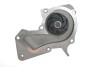 Купить Комплект ГРМ + помпа Ford Mondeo/Focus 1.4/1.6i 03- Ford C-Max, Mondeo, Focus, Fiesta, Fusion, Mazda 2, Volvo S40, V50, C30, Ford B-Max Gates kp45669xs (фото7) подбор по VIN коду, цена 4080 грн.