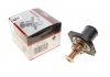 Купити Термостат Fiat Scudo/Peugeot Expert 2.0 16V 00- (89°C) Peugeot 408, 407, Citroen Xsara, Peugeot 206, Citroen C4, Peugeot 406, 607, Citroen C5, Peugeot 307, Fiat Scudo, Peugeot 807 Gates th24989g1 (фото1) підбір по VIN коду, ціна 727 грн.