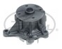 Купити Водяна помпа Hyundai IX20, I30, KIA Ceed, Soul, Hyundai Elantra, KIA Pro Ceed, Carens, Sportage, Hyundai Veloster, IX35, I40 Gates wp0170 (фото12) підбір по VIN коду, ціна 1462 грн.