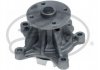 Купити Водяна помпа Hyundai IX20, I30, KIA Ceed, Soul, Hyundai Elantra, KIA Pro Ceed, Carens, Sportage, Hyundai Veloster, IX35, I40 Gates wp0170 (фото3) підбір по VIN коду, ціна 1462 грн.