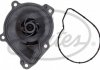 Купити Водяна помпа Citroen C4, Peugeot 508, Citroen C5, Mini Cooper, Citroen DS3, Mini Countryman, Citroen DS4, Peugeot 308, Partner, 208, Mini Clubman Gates wp0172 (фото14) підбір по VIN коду, ціна 1962 грн.