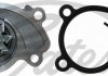 Купить Водяна помпа Nissan Micra, Qashqai, Renault Megane, Nissan Note, Tiida, Renault Scenic, Grand Scenic, Nissan Juke, Renault Kangoo, Clio, Dacia Logan Gates wp0186 (фото15) подбор по VIN коду, цена 1626 грн.