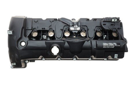 Кришка клапанів BMW 3 (E90/E91/E92/E93) 2.5/3.0 N52 04-13(незначне пошкодження) BMW F01, F04, X3, E63, E64, E90, E81, E91, E60, E61, E65, E66, E92 GAZO dsc_gz-e1154