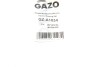 Купити Ремкомплект форсунки Audi A4/A6 2.5 TDI 97-05 (к-кт 6 шт) GAZO gz-a1034 (фото2) підбір по VIN коду, ціна 547 грн.