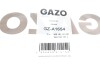 Купить Прокладка вакуумного насоса VW T5/T6/Golf VI/VII 2.0TSI 09- GAZO gz-a1654 (фото3) подбор по VIN коду, цена 279 грн.