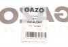 Купить Прокладка вакуумного насоса Fiat 500X /Jeep Renegade 1.4 14- Jeep Compass GAZO gz-a2047 (фото4) подбор по VIN коду, цена 383 грн.