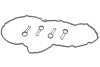 Купити Прокладка кришки клапанів BMW 1 (F20)/3 (E90)/5 (F10/F11) 06- N47/Toyota Avensis 2.0 15-18 (к-кт) GAZO gz-a2195 (фото1) підбір по VIN коду, ціна 798 грн.
