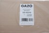 Купить Прокладка ГБЦ Nissan Primera/X-Trail 2.0-2.5 01- (0.5mm) GAZO gz-a2210 (фото2) подбор по VIN коду, цена 891 грн.