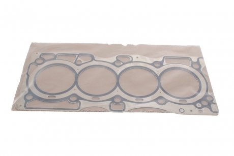 Прокладка ГБЦ Nissan Primera/X-Trail 2.0-2.5 01- (0.5mm) GAZO gz-a2210