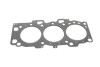 Купить Прокладка ГБЦ (R) Hyundai Tucson 2.7 04-10 (0.35 mm) Hyundai Trajet, Santa Fe, Sonata, Coupe, Tucson, KIA Sportage GAZO gz-a2642 (фото1) подбор по VIN коду, цена 965 грн.