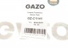 Купить Шланг зливний Ford Transit 2.2TDCi 13- Ford Transit GAZO gz-c1141 (фото6) подбор по VIN коду, цена 1327 грн.