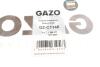 Купить Шланг зливний Volvo C30/S40 II/S80 II/V50/V70 III 1.6D 05-12 GAZO gz-c1146 (фото8) подбор по VIN коду, цена 1070 грн.