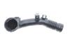 Купить Патрубок інтеркулера BMW 7 (F01-F04) 3.0 08-12 N54 BMW E60, E61 GAZO gz-d1235 (фото4) подбор по VIN коду, цена 3278 грн.