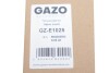 Купити Кришка клапанів Ford Fiesta/Peugeot 107/207/206 1.4HDi/TDCi 98- GAZO gz-e1025 (фото2) підбір по VIN коду, ціна 3785 грн.