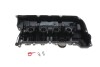 Купити Кришка клапанів Citroen Berlingo/Peugeot Partner 1.4-1.6 09- Citroen C4, Peugeot 508, Citroen C5, Mini Cooper, Citroen DS4, Peugeot Partner, Citroen Berlingo, Mini Countryman, Peugeot 207, 308, Mini Clubman GAZO gz-e1028 (фото1) підбір по VIN коду, ціна 4402 грн.